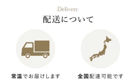 幸せが循環するクッキー缶(計7枚) ふるさと納税 福知山市 人気 スイーツ クッキー お花 手作り かわいい 幸せ 笑顔 クッキー缶 ギフト プレゼント BAKE CAFE LOOPLE 【fc-DM001】【BAKE＆CAFE Loople】
