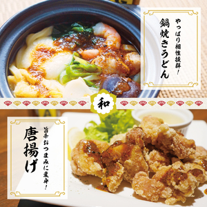 【すぐ届く】すりだねとドレッシング調合した新しいホットソース MAGMA ４本セット（オニオン２本とガーリックMAGMAの2本）