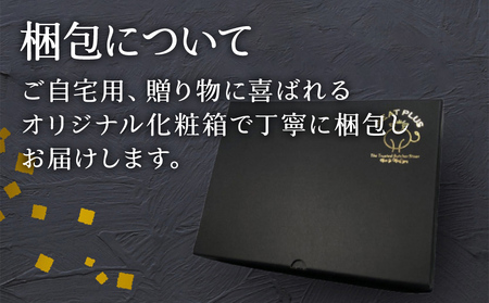 博多和牛サーロインステーキセット　1kg（250g×4枚） お取り寄せグルメ お取り寄せ 福岡 お土産 九州 福岡土産 取り寄せ グルメ 福岡県