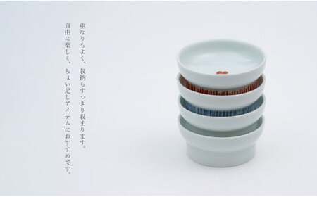 有田焼 8.5cm 高台小皿 4柄セット【福珠窯】なす 干柿 月兎紋 梅紋 和食器 食器 うつわ 器 高台 小皿 4枚 セット 絵変わり 漬物皿 菓子皿 醤油皿 シンプル 染付 赤絵 手描き A35-312