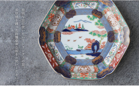 有田焼 【復刻古伊万里】 錦色絵六角口変り皿 21cm 【大慶】お正月の器 特別な日 お正月の器 ワンランク上の器 お正月の器 華やかな器  食器 器 お正月 ハレの日 お祝い お皿 華やかなお皿 煌びやかなお皿 A50-228