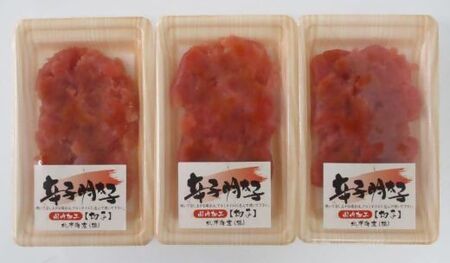 大容量！博多明太もつ鍋セット10人前セット【明太子100g×3個付き】[H0093]