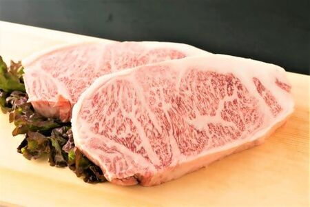 博多和牛サーロインステーキセット1kg（250g×4枚）[H0099]