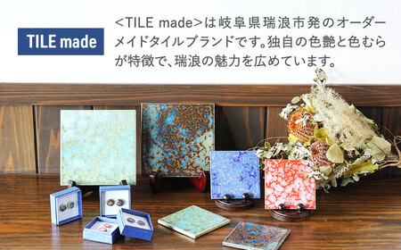 TILE ART Terra Collection テラブルー(S) 瑞浪市 / TILEmade タイル アート インテリア [AZCD003]