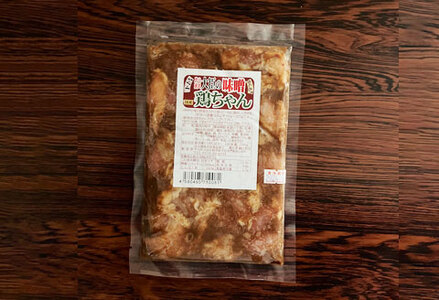やましげ特撰「下呂の鶏ちゃんセットC・味噌&麹」8種類（計8袋）冷凍配送 けいちゃん 鶏ちゃん ケイちゃん 味付け 味噌 麹 みそ ミソ こうじ おすすめ 食べ比べ 鶏肉 焼くだけ 簡単調理【83-11】