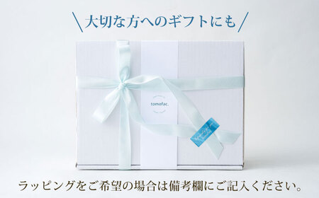 【波佐見焼】スタックスマグ ミニカップ 2個セット 食器 器 マグカップ【陶芸ゆたか】[VA126] 波佐見焼