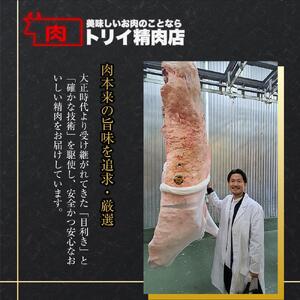 豊田和牛　上ロースしゃぶしゃぶ800ｇ