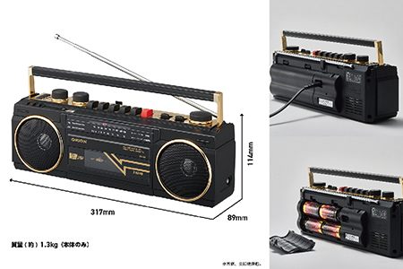 ステレオラジカセ SCR-B3（ブラック）ORION Bluetooth機能搭載　