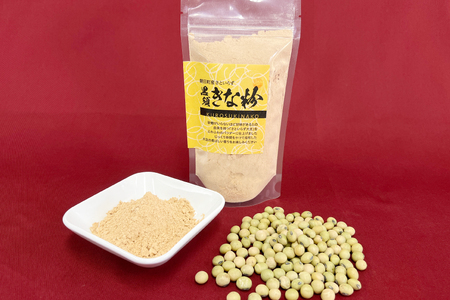 きな粉 3種 セット きな粉 130g×1袋 黒須きな粉 100g×1袋 ぱんだきな粉 70g×1袋 [TAGOSAKU 富山県 朝日町 34310345] 大豆 青大豆 粉 お餅 餅 ドリンク ラテ 味比べ 食べ比べ