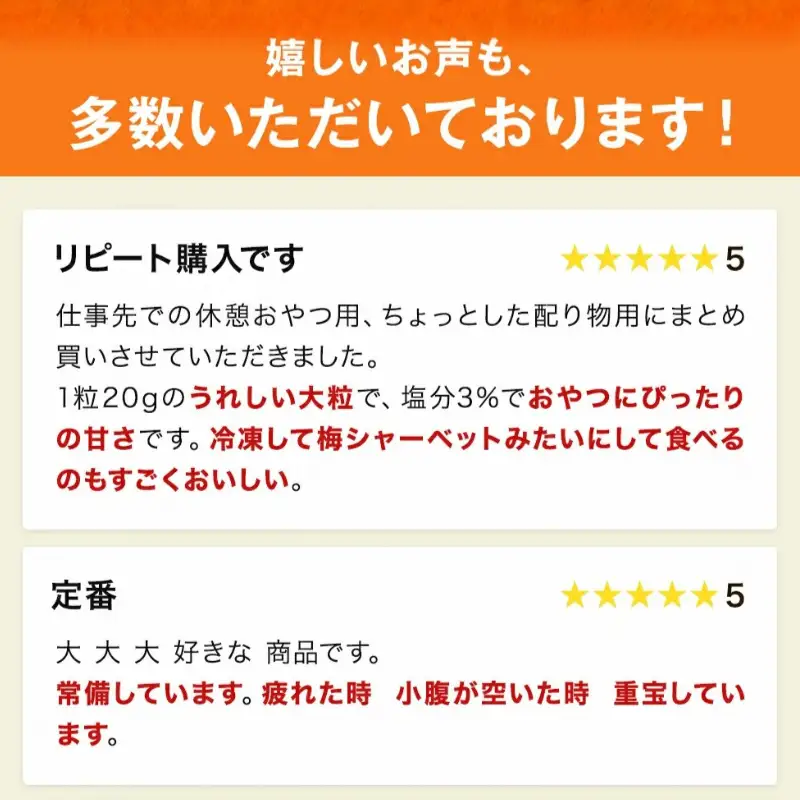 紀州南高梅 レモン梅（個包装）20個入り / はちみつ入り梅干し 南高梅 梅干し 梅干 梅 うめ 和歌山 田辺市 肉厚 お米 おにぎり 焼酎 梅酒 健康 はちみつ梅 レモン スイーツ 塩分補給【nkn012-1】