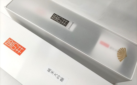 【新潟県無形文化財認定 蠟型鋳金】2024モデル干支「辰」蝋型鋳金置物 ＆石塚酒造 姫の井 純米大吟醸720ml [ZJ820]