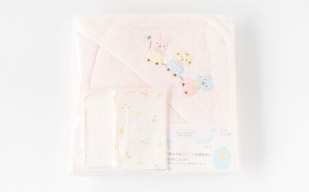 赤ちゃんに優しいおくるみ・ハンカチセット［ピンク］ おくるみ フード付き  ガーゼ ハンカチ 沐浴 授乳  タオル ベビー用品 赤ちゃん用品 ベビーグッズ 赤ちゃんグッズ 赤ちゃん ベビー  贈り物 ギフト 国産 日本製 _Tk032-031