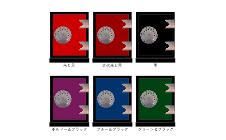 二本松伝統家具 桐モダン手許箪笥 アクセサリーケース【田中家具】