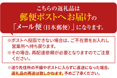福岡有明のり 焼き海苔 全形 20枚 10枚×2袋  海苔 焼のり おにぎり ラーメン 手巻き寿司 メール便（ポスト投函）
