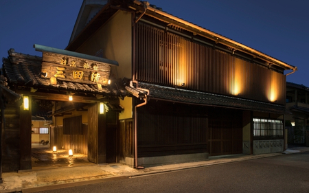 【料亭旅館三田清（みたせ）】　一泊二食付き宿泊券（2名様）【mita0003】