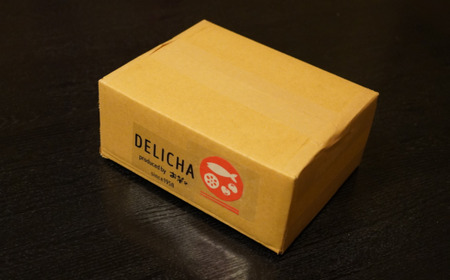 訳あり 老舗居酒屋 DELICHA 鶏手羽煮込み 約1.5kg（約500g×3パック）【訳あり 簡易包装 山口県 宇部市 老舗 居酒屋 地元 人気 おばんざい 冷凍 一品 真空パック 急速冷凍 酒 おつまみ 一番 人気 ビール あて 一品 自然 解凍 湯せん 品質 味良し 鶏肉 煮込み 手羽 やわらかい 】CZ11-FN