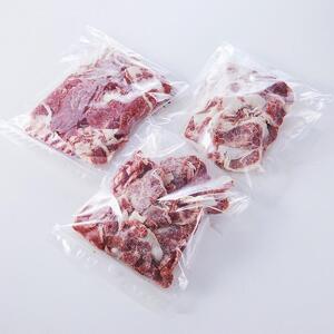 【ふるさと納税】米姫牛切り落とし（国産牛バラ、モモ、ウデ）1.5kg（500g×3パック）　牛丼・肉じゃが・すき焼きなどに！