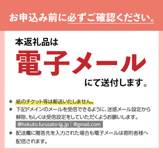 地元ガイドと行く！秘境癒しトレッキングツアー [h251]