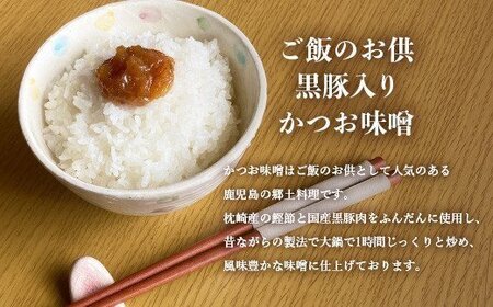 中村屋「ふるさとの味詰め合わせ 全10品」ギフト【化粧箱入り】 A3-105_魚介・海産物 かまぼこ・練り製品  カマボコ 練物 練り物 ねりもの  卵・乳製品 卵  たまご タマゴ 玉子  調味料 味噌  みそ_【配送不可地域：離島】【1166494】