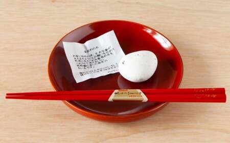 おめで鯛お食い初めセット（めでたい焼700g ） 鯛 新鮮 真鯛 冷凍 簡単  ギフト 贈答 贈り物 祝事 正月 などに 鯛 専門店 めでたい屋 尾鷲市　ME-85