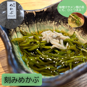 1447　美し三重の国　三重特産品詰合せセット　海苔　海　海産物　特産品　カルシウム　食物繊維　天然物　伊勢　伊勢市　三重県　佃煮