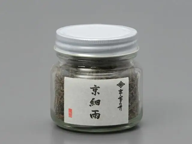 【菊乃井】瓶詰め（ちりめん・京細雨・煎り胡麻）［ 京都 料亭 京料理 人気 おすすめ 老舗 グルメ ミシュラン ギフト プレゼント 贈答用 お取り寄せ ］ 