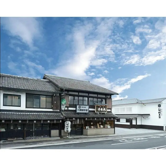 川勝總本家 京の味（K-50フ）≪京阪百貨店厳選≫