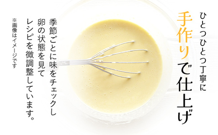 明智茶屋 光秀の愛したプリン(6個入) ふるさと納税 福知山市 スイーツ プリン 洋菓子 濃厚 卵 バニラ風味 デザート 手作り 保存料不使用 明智茶屋 光秀 【fc-AH001】【明智茶屋】