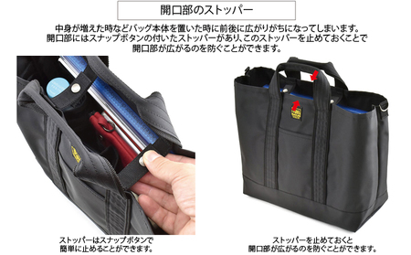 VanNuys ライトネストート／200 トートバッグ ナイロン 軽い 多収納 カジュアル ポケット 無地 シンプル トート バッグ ナイロンバッグ バンナイズ ファッション カバン かばん トートバッグ 
