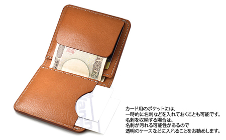 VanNuys マネークリップ機能付き 胸ポケットにも入る多機能コンパクトウォレット オイル シュリンク レザー 財布 本革 コンパクト ヌメ革 ギフト バンナイズ ファッション小物  ビンテージキャメル