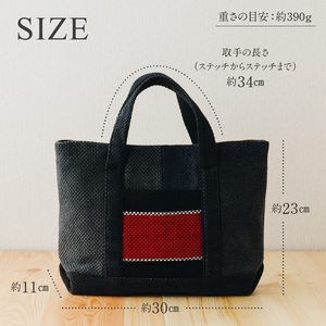 S145-001_消防団服 アップサイクル トートバッグ