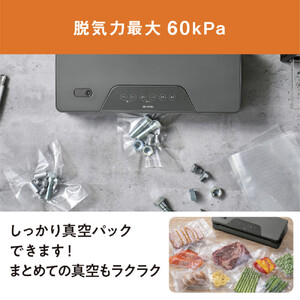 真空パック機 フードシーラー アイリスオーヤマ カッター付き VPF-M60 チャコールグレー