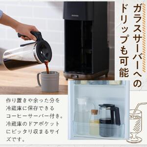 ドリップ式コーヒーメーカー 720ml  アイリスオーヤマ CMS-0800-B ブラック【マグボトル対応】｜ コーヒーメーカー 新生活 ひとり暮らし