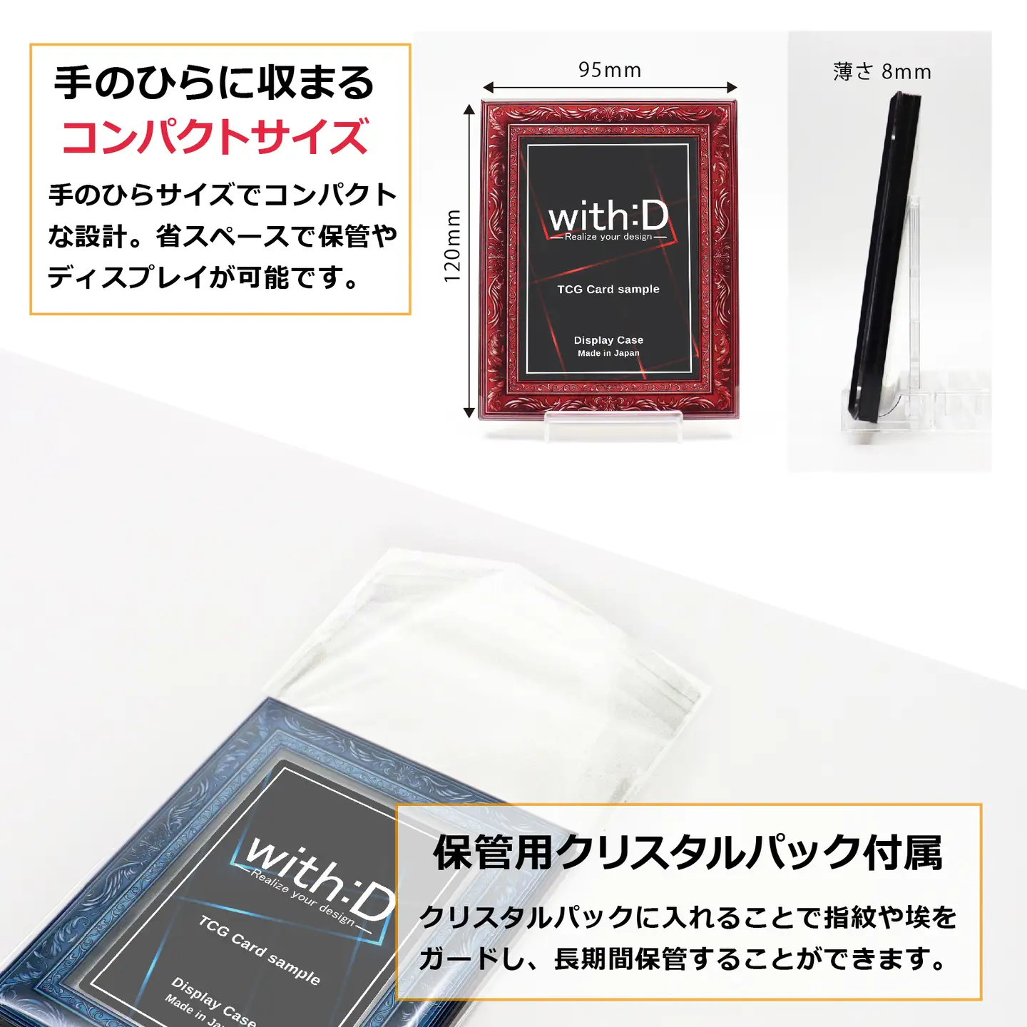 ネオジム・スライドtype ミニ アンティークレリーフ　ANTIQレインボー