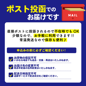 ドリップコーヒー 4袋 インドネシア ケニア ＼ コーヒー ／