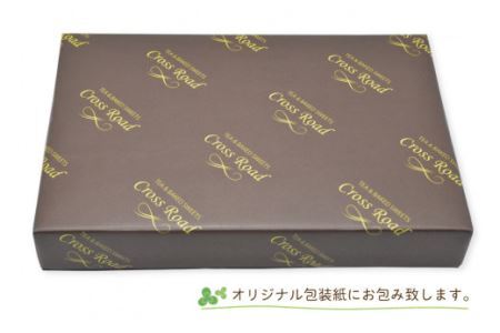 [季節替わり] 手づくり 焼き菓子セット 計10個 [0837]