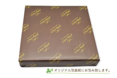 [季節替わり] 手づくり 焼き菓子セット 計15個 [2117]