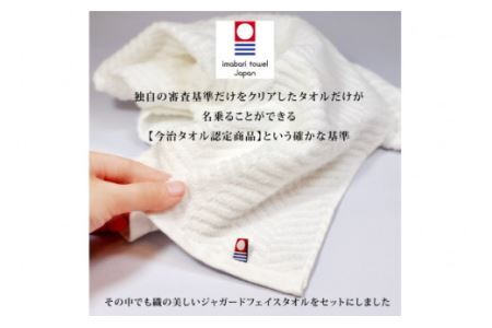 バスソルト コフレセット(250g×2個) 個包装 発汗 [マユナ 大阪府 守口市] [2294]