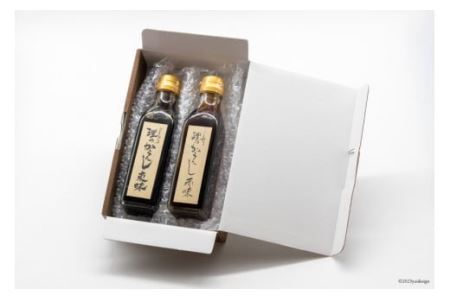 料理のかえし 180ml×2本入 あらゆる料理がこれ1本で！化学調味料一切不使用 [2116]