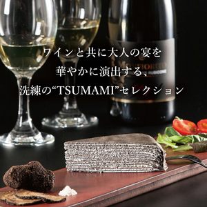 甘くない「大人のミルクレープ」　～nero～|ミルクレープ 洋菓子 甘い 大人 トリュフ 風味 デザート おつまみ パーティー 土産 おやつ 贅沢 伊那 長野県 信州【020-37】