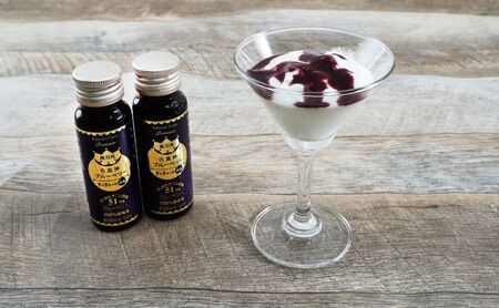 無添加 砂糖不使用 のぎゅぎゅっと 100％ 濃縮 ブルーベリードリンク 1箱 （50ml×5本） 果汁飲料 野菜飲料 ブルーベリージュース 美味しい 濃縮し 高糖度 添加物 安全 安心 アントシアニン 手軽 飲み物 