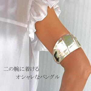 夜光貝を素材にした「バングル」貝工房かざはな【UR-1】
