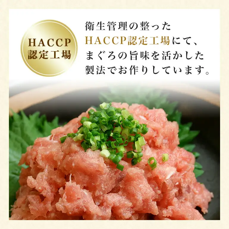 天然 本マグロ 入り ネギトロ 200g×5 1kg まぐろたたき 天然マグロ キハダマグロ 本まぐろ 大容量 セット まぐろ 国産マグロ 小分け マグロ まぐろのたたき ねぎとろ 沖縄 天然 鮪 冷凍 国産 個包装 10000円 手巻き寿司 ねぎとろ丼 軍艦巻き 海鮮丼 糸満市