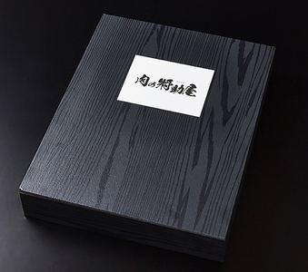 A5等級 未経産雌限定 近江牛 カルビ 焼肉 700g 【FO08W】【 近江牛 】 牛肉