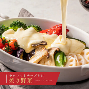 ＼＼北海道産 チーズ 高評価 ／／　　鶴居村 ナチュラルチーズ鶴居　5個セット（詰め合わせ 人気 チーズセット ナチュラルチーズ スライス セミハード ワインに合う おつまみ おやつ つまみ ギフト 国産 北海道産 人気 食べ比べ 酪農応援 無添加 乳製品 鶴居村 酪楽館 北海道 ふるさと納税 ふるなび  ）