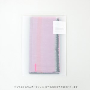 【ＰＯＬＳ】極細コットン ボーダーストール（Mサイズ）ピンク　SBM-0001-PNK  20-21