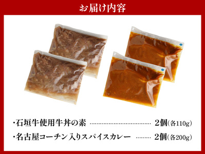 フレンチシェフが作るお家ごはんセット　惣菜[043C07]かんたん惣菜 こだわり惣菜 フレンチ惣菜 レストラン惣菜