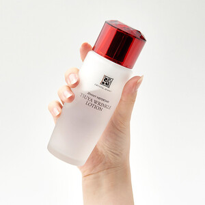 クリスタルジェミー つやリンクルローション 計240ml 120ml 2本 化粧水 しっとりタイプ 基礎化粧品 保湿 美容液 乳液 潤い ハリ ツヤ 美白 ビタミンC誘導体 日用品 化粧品 スキンケア 埼玉県 羽生市