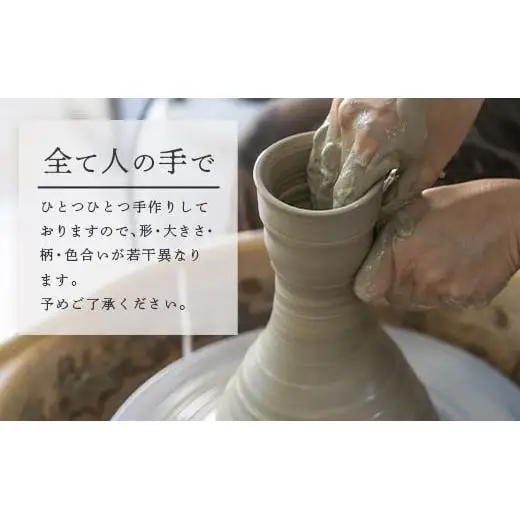 魚形タタラ皿(ピンク) TC-6