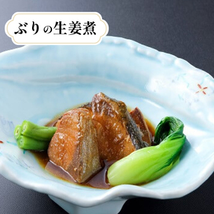 3ヶ月 定期便 和風煮魚詰合せ ( 4種 × 2パック ) × 3回 さばの味噌煮 いわしの生姜煮 ぶり大根 ぶり生姜煮  海鮮 魚貝類 魚介類 魚  鯖 さば 鰯 鰤 サバ味噌 味噌 惣菜 レトルト 常備食 常温保存 電子レンジ 簡単調理 手軽 おかず ご飯 煮物 和食 岩手県 大船渡市